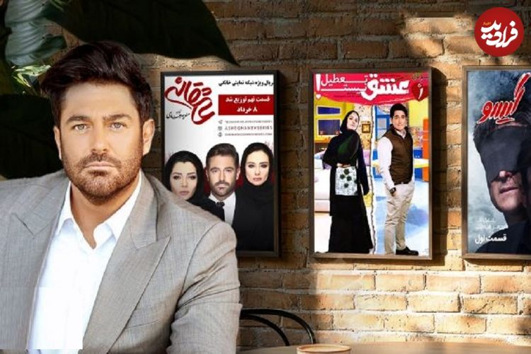 محمدرضا گلزار چهار سال پس از بازی در «گیسو»، قصد دارد با سریالی جدید برگردد؛ بازگشت «گلزار» برای اعاده حیثیت