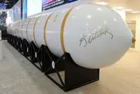 موشک قاره‌پیمای ترکیه معرفی شد
