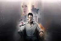 نقد فیلم Mercy؛ نود دقیقه تا مرگ