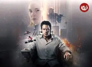 نقد فیلم Mercy؛ نود دقیقه تا مرگ