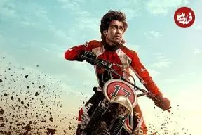 نقد و بررسی فیلم Biker؛ بالیوود در دام تکنیک‌زدگی