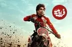 نقد و بررسی فیلم Biker؛ بالیوود در دام تکنیک‌زدگی