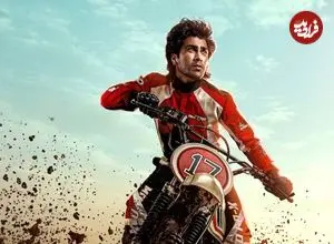 نقد و بررسی فیلم Biker؛ بالیوود در دام تکنیک‌زدگی