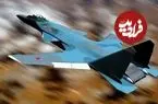 عکس| چرا روسیه فقط یک فروند جنگنده Su-47 Berkut ساخت؟