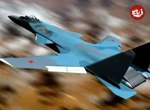 عکس| چرا روسیه فقط یک فروند جنگنده Su-47 Berkut ساخت؟
