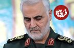 عکس؛ سفر در زمان؛ «سردار سلیمانی در کنار یک سد بزرگ در جبهه»؛ دهه 60
