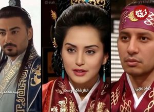 ببینید؛ اگر جومونگ در ایران ساخته می‌شد!