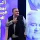 ببینید| چهره روز؛ حال و هوای خانه «اکبر عبدی» بعد فوت او