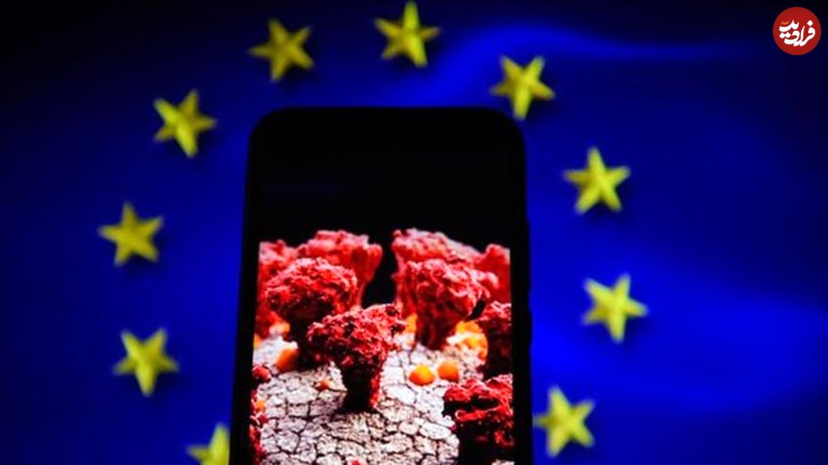 کرونا تهدیدی برای وحدت اتحادیه اروپا است؟