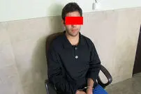 اعتراف جوانی که پدرش را کشت