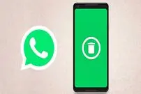 حذف خودکارِ پیام در واتس اپ