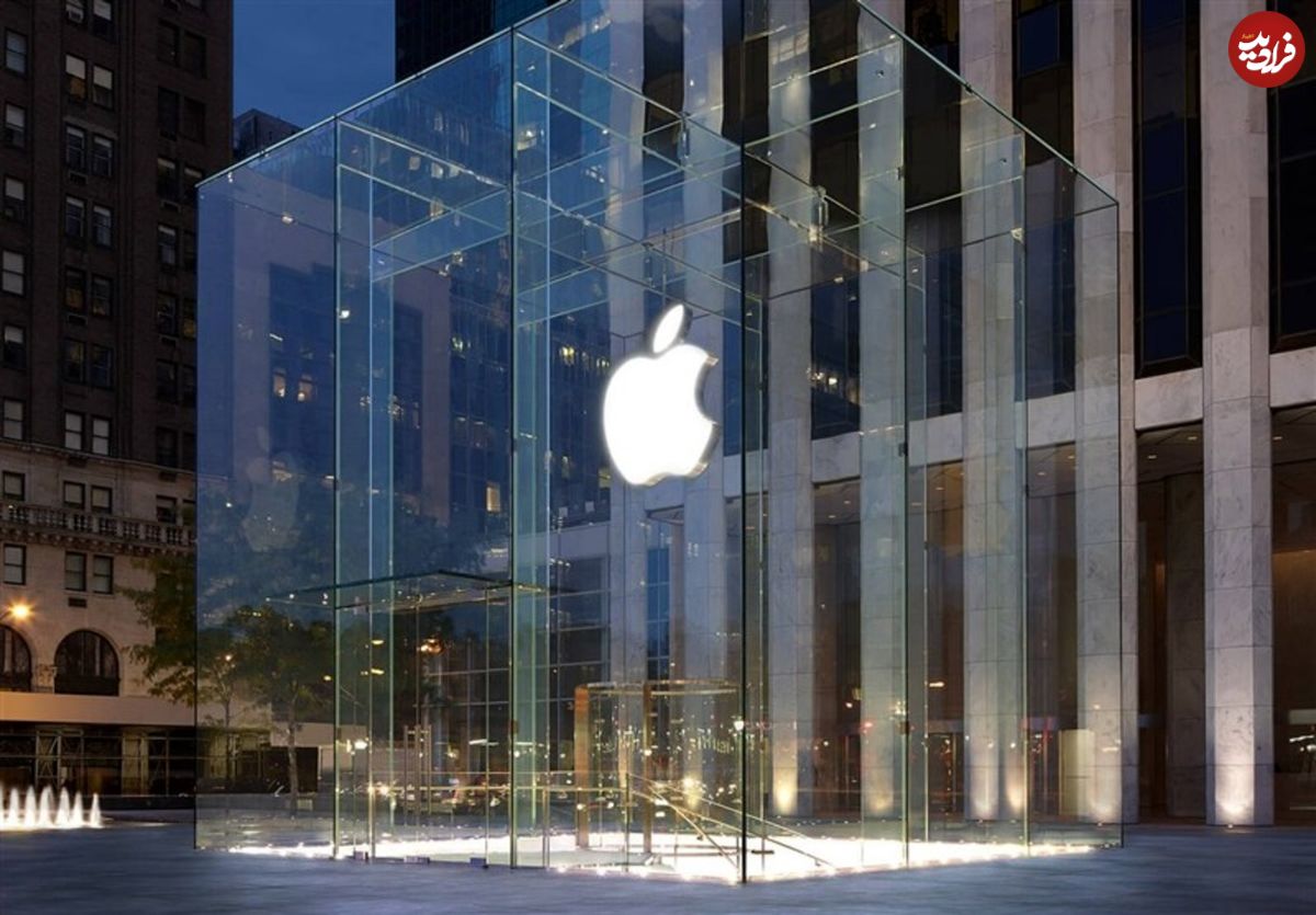 اپل؛ نخستین شرکت سه تریلیون دلاری جهان
