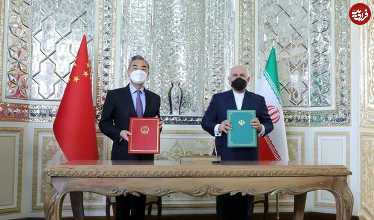 محتوای سند همکاری ایران و چین