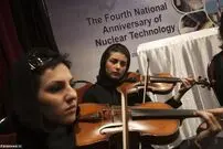 دیپلماسی محرمانه آمریکا و ایران