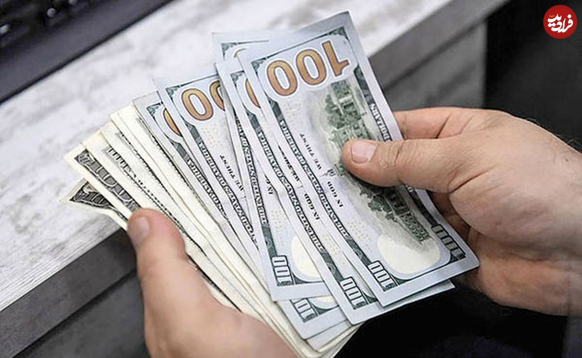 حرکت دلار در مسیر کاهشی