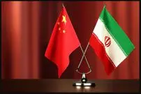 دو راهکار عجیب چینی‌ها برای نپرداختن پول ایران!