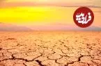 آیا پایان حیات روی زمین نزدیک است؟