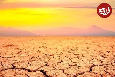 آیا پایان حیات روی زمین نزدیک است؟