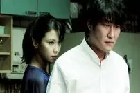 ۱۰ فیلم عاشقانه ترسناک برتر تاریخ سینما؛ از Sun Don’t Shine تا The Fly