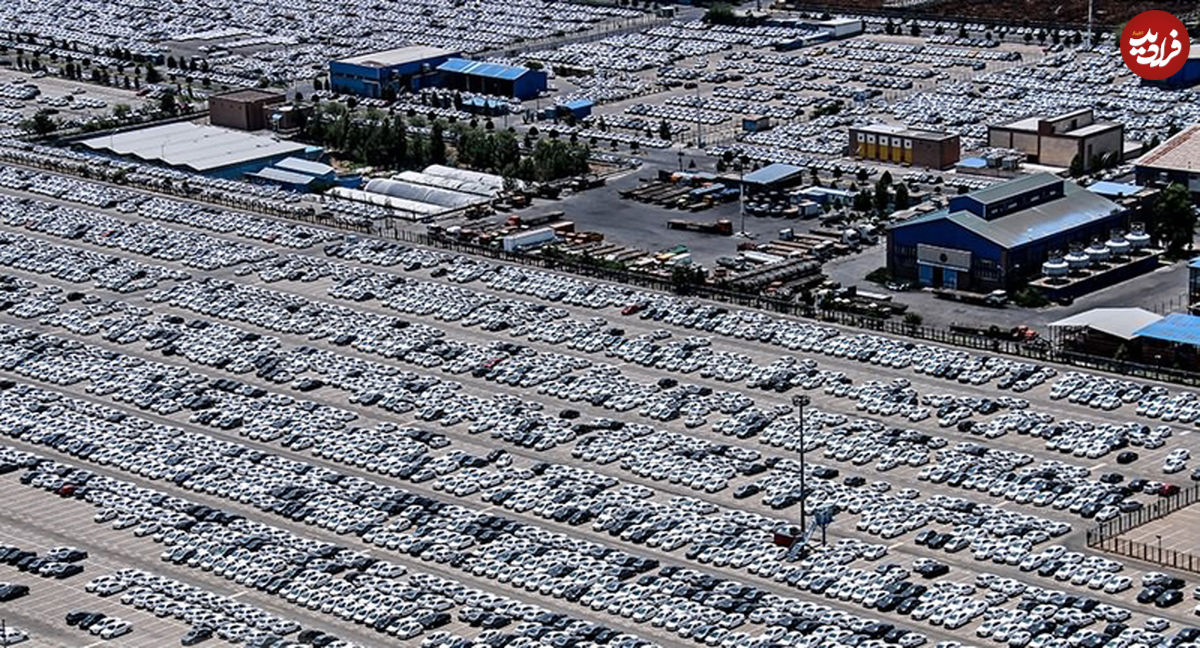 معمای پارکینگهای در حال انفجار ایران خودرو