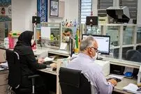 «پنجشنبه‌ها» به‌صورت رسمی تعطیل می‌شود؟