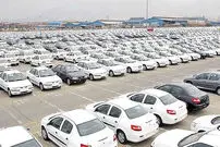 طرح پیش‌فروش نامتعارف خودرو