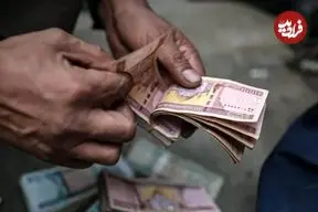 قیمت افغانی امروز جمعه 21 فروردین 1405