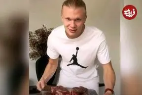 هالند مثل خرس غذا می‌خورد!