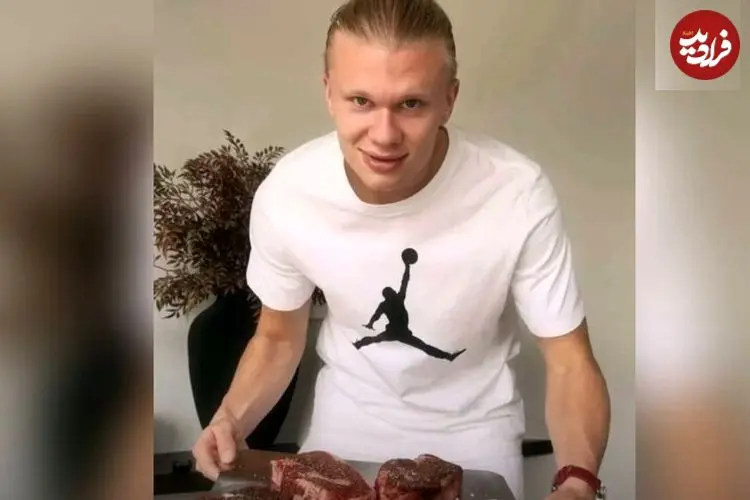 هالند مثل خرس غذا می‌خورد!