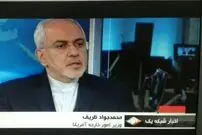 اشتباهات «ظريفِ» صداوسيما!