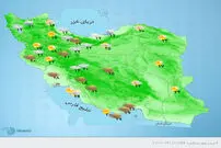 هواشناسی ایران، امروز ۱۴۰۰/۰۱/۲۲