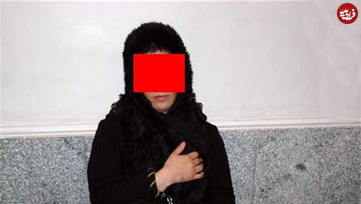 شیرین پنجه طلا دستگیر شد