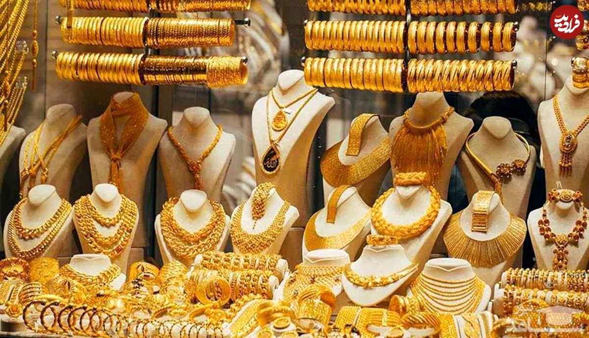 مالیات بر ارزش افزوده از اصل قیمت طلا حذف میشود؟!