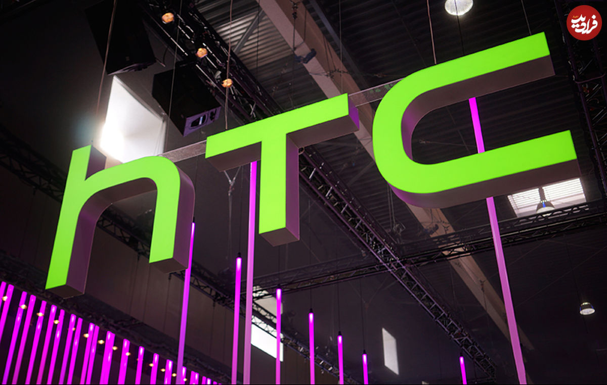 شرایط نامناسب HTC همچنان ادامه دارد