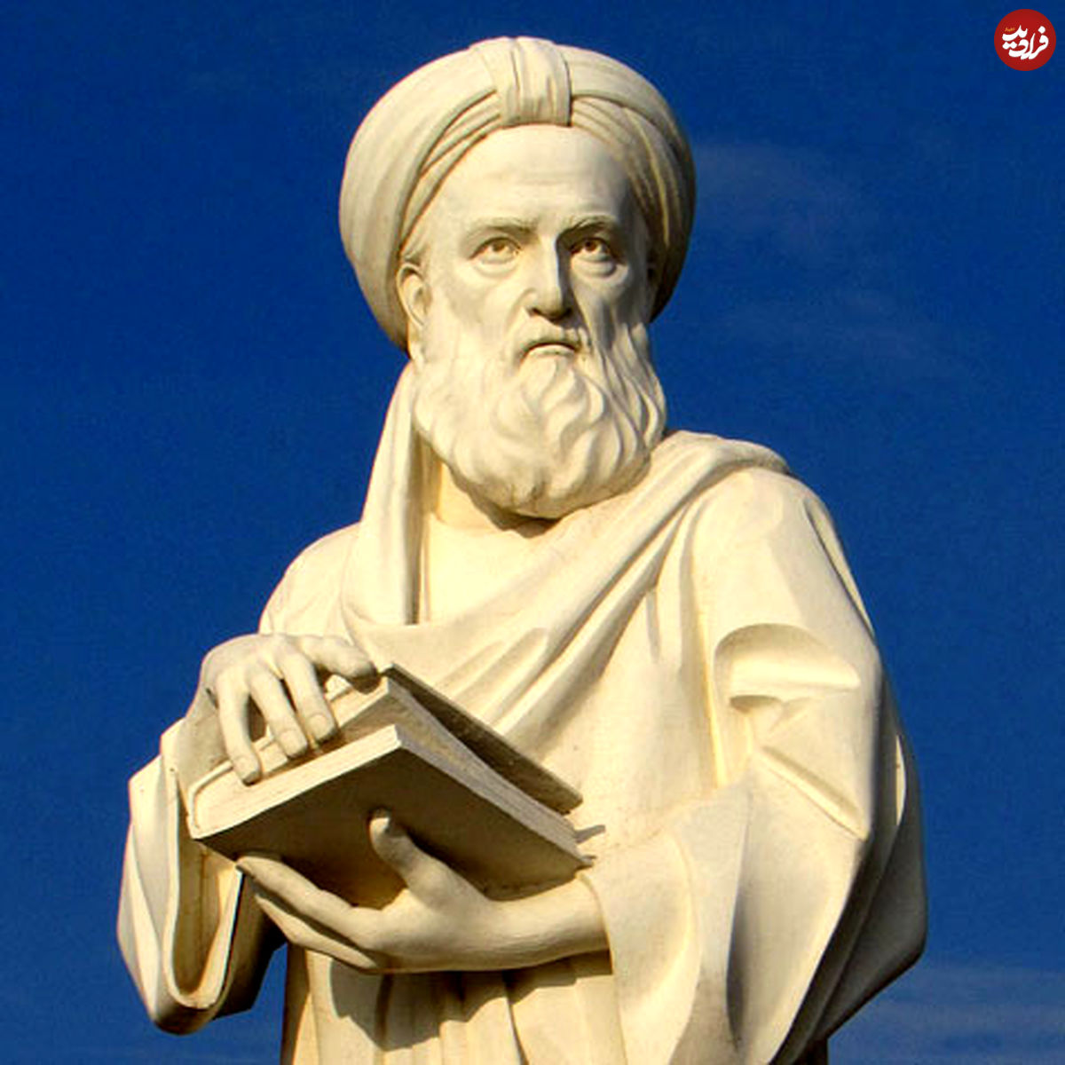 ابوالفضل بیهقی؛ پدر نثر فارسی