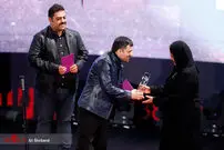 تصاویر/ آیین اختتامیه جشنواره فجر