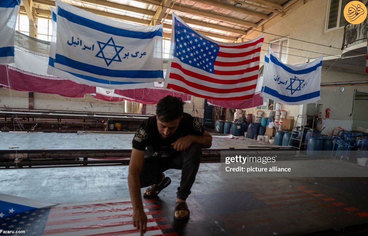 (تصاویر) کارخانه تولید پرچم آمریکا در ایران