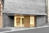 تصاویر؛ معماری الهام‌بخش؛ موزه آدُرف با طرحی شبیه به صدف دریایی