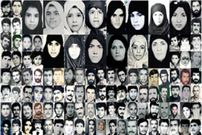 سفر بی‌بازگشت مسافران «پرواز ۶۵۵»