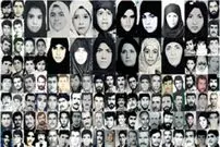 سفر بی‌بازگشت مسافران «پرواز ۶۵۵»