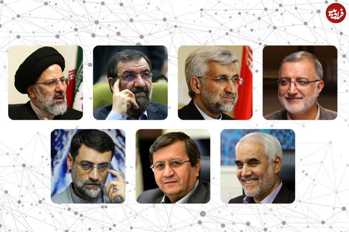 واکنشها به لیست غیررسمی نامزدهای نهایی
