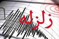 (ویدئو) فیلمی از لحظه وقوع زلزله هولناک در استانبول ترکیه