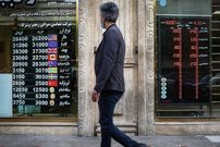 قیمت ربع سکه شنبه ۱۳ اسفند ۱۴۰۱