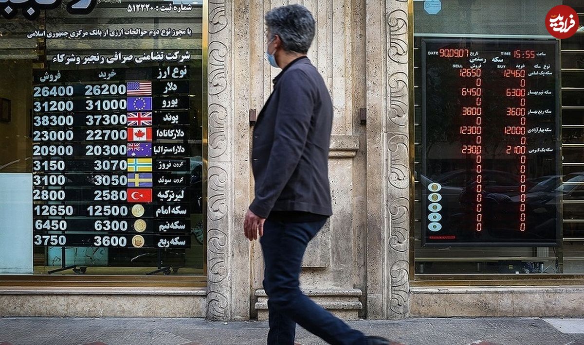 قیمت ربع سکه شنبه ۱۳ اسفند ۱۴۰۱