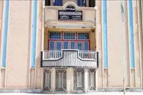 معمای مسمومیت دختران دبیرستان احمدیه