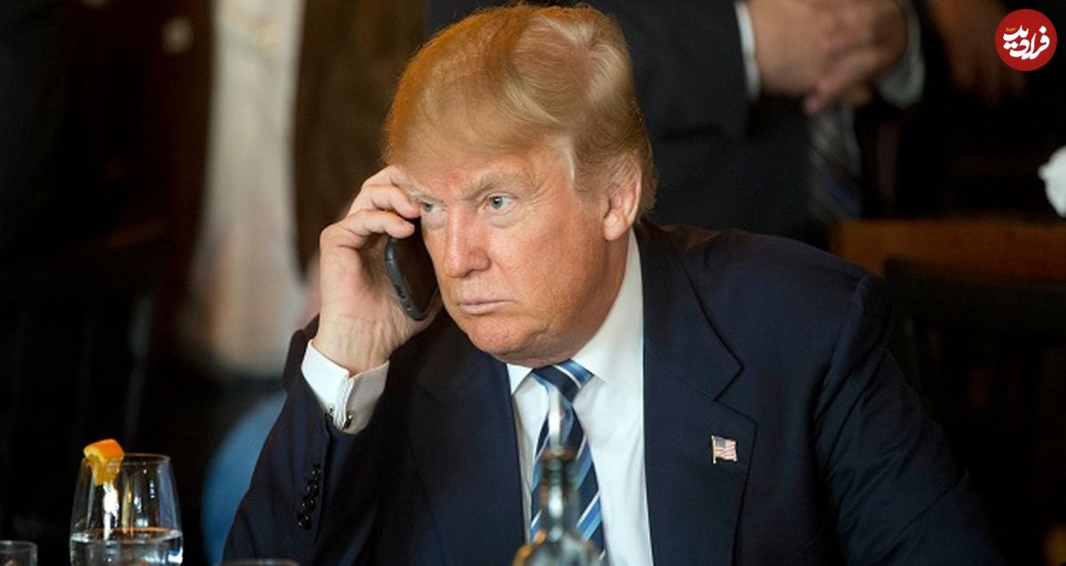 ترامپ به رهبران کشورها: به موبایلم زنگ بزنید!