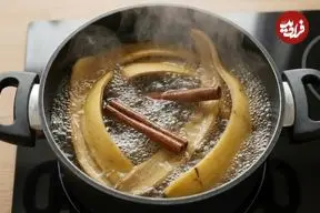 فوایدی که از جوشاندن «پوست موز و دارچین» به دست می‌آورید