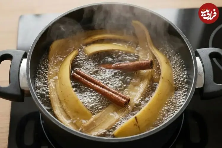 فوایدی که از جوشاندن «پوست موز و دارچین» به دست می‌آورید