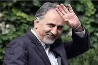 نخستین قول گزینه نهایی شهرداری به تهرانی ها