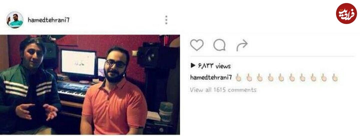 خبر ازدواجم صحت ندارد، فحش ندهید
